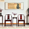 ghế nam quan cặp 3 gỗ hương
